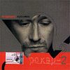 Рокер 2