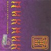 Фиолетово-Черный