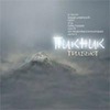 Трибьют