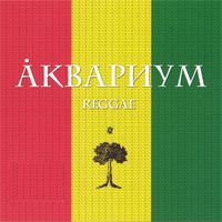 Reggae
