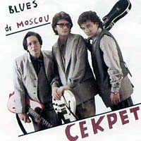 Blues De Moscou