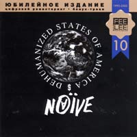 Dehumanized States Of America (Remastering 2002)